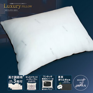 ܂ ʋC f njJ bV TCY  ggu Luxury iOWA[j y s[ E { z ^b`p Jo[ t {  \     
