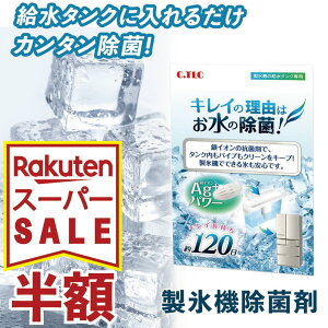 y yVSS z X@ ۍ 120i60×2j ^N X ȒP LC ① | X X  Ɠd ƒ  N[i[ L L R  X@ | 