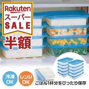 y yVSS z yzۑe 10 t^܂ܓdqWΉ ϔM ϔMe dqW ٓ u ۑ Zbg  Ⓚ ͂ Ⓚۑ Ⓚ͂ ӂ 