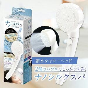 ߐ V[wbh@im VN Xp  × ߐ ׂȋCA imou }CNou C~Xg 茳 炭炭 ~ [h 3 ށE ő ߐ  60%   ь  