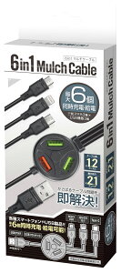 6in1 }`[dP[u 6䓯[d 120cmbiPhoneEAndroidΉ }[d USBP[u 䋋d X}z ^ubg oCobe[