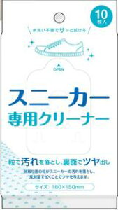 Xj[J[N[i[V[g 10 􂢕sv ꗎƂco gїp CpEFbgV[g OołȒP