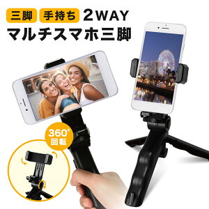 X}zOr 2WAY 莝㌓p pxR yʃRpNg B Be  X}zz_[t O\