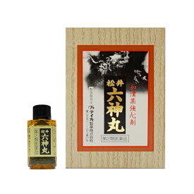 松井六神丸 【第2類医薬品】【送料無料】