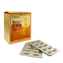 楽天市場】大木製薬 正官庄 670錠の通販