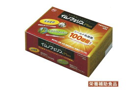 イムノフェリンPlus【栄養補助食品】