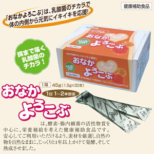 AyftɃ[Og̓Ȃǂ̓ytvXI@V^Cv̍yftMtgp@Ȃ낱ԁ@30{y05P05Nov16z