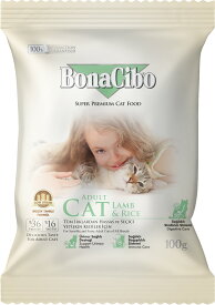 【成猫用キャットフード】ボナシーボ/BonaCibo ラム＆ライス 100g