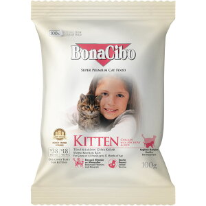 【子猫用キャットフード】ボナシーボ/BonaCibo チキン・アンチョビ&ライス 100g