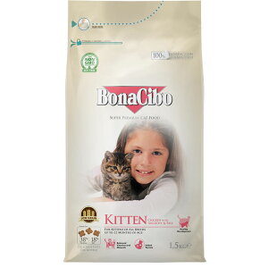 【子猫用キャットフード】ボナシーボ/BonaCibo チキン・アンチョビ&ライス 1.5kg