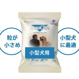 【小型犬用ドッグフード】ボナシーボ/BonaCibo チキン・アンチョビ＆ライス 100g