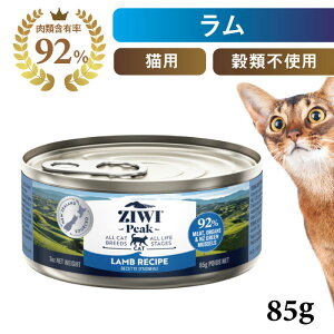 �yP10�{��6/20(�y)20���`6/26(��)1:59�zZIWI PEAK �L���b�g�t�[�h �ʋl ���� 85g �W�E�B�s�[�N �����h�{�H �E�F�b�g�t�[�h �I�[���X�e�[�W�Ή�