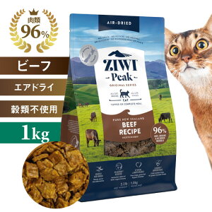 ZIWI PEAK@GAhCELbgt[h@OXtFbhr[t@1kg@h{H@hCt[h@Lp@WEBs[N@L@qL@VjAL@SLp@OK@gbsOOK@I[Xe