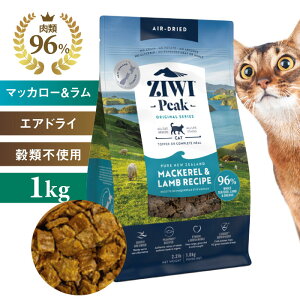 ZIWI PEAK@GAhCELbgt[h@}bJ[@1kg@h{H@hCt[h@Lp@WEBs[N@L@qL@VjAL@SLp@OK@gbsOOK@I[Xe[W