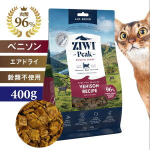 ZIWI PEAK@GAhCELbgt[h@xj\@400g@h{H@hCt[h@Lp@WEBs[N@L@qL@VjAL@SLp@OK@gbsOOK@I[Xe[W@96