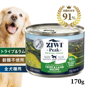 ZIWI PEAK@hbOʁ@gCv&Vs@170g@WEBs[N@h{H@EFbgt[h@ʋl@p@Sp@SN@I[Xe[W@j[W[hY@t[W@΃C