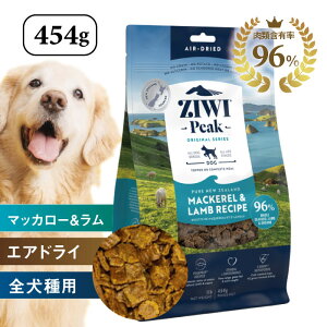 zZIWI PEAK WEBs[NEGAhCEhbOt[h }bJ[Vs@454g hCt[h@p@WEBs[N@@q@VjA@Sp@OK@gbsOOK@I[X