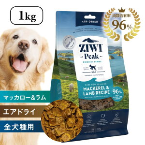 ZIWI PEAK WEBs[NEGAhCEhbOt[h }bJ[Vs@1kg hCt[h@p@WEBs[N@@q@VjA@Sp@OK@gbsOOK@I[Xe[