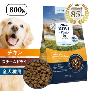 �yP10�{��6/20(�y)20���`6/26(��)1:59�zZIWI PEAK �W�E�B�s�[�N�E�X�`�[�����h���C�E�h�b�O�t�[�h �`�L�� 800g �P�[�W�t���[�`�L�� with �I�[�`���[�h�t���[�c ���V�s �h���C�t�[�h ���p �S����E�S�N