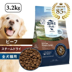 ZIWI PEAK WEBs[NEX`[hCEhbOt[h@r[t 3.2kg@OXtFbhr[t with pvL Vs@hCt[h@p@WEBs[N@@q@VjA@Sp