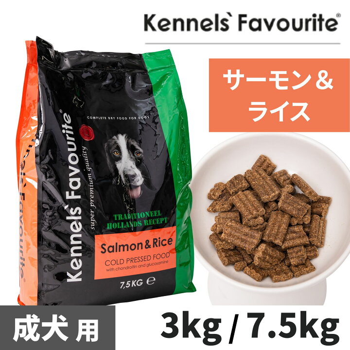 楽天市場】【P5倍&5%OFFクーポン☆4/14(火)20時〜4/17(金)9:59まで 