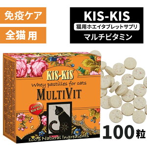 LXLX[KiS-KiS] zGC^ubgE}`r^~ELpTvgE100 S Ɖu 畆 @CV K戵X Y Ysgp SL SN I[KjbN R100 La