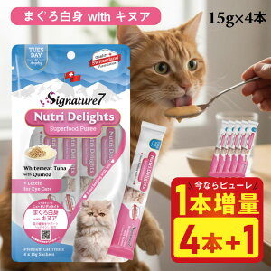 j[gfBCgEs[E܂딒gwithLkA4{ y΁zlR L lR  g[c Ysgp I[Xe[W t󂨂 NPA