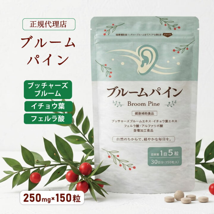 楽天市場】【P5倍&5%OFFクーポン☆7/19(日)20時〜7/26(日)1:59 