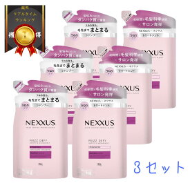 NEXXUS(ネクサス) ダメージコントロール リペアリング スムージング 直毛 ウェービー ダメージ 用 シャンプーとコンディショナー セット 詰め替え用 各350g×3セット（計6個）