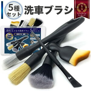  uV 5 5{ Zbg EASYTOCARRY fBe[uV zC[ {fBp ԃObY J[pi ֗ Ȃ O gbN M ؖ _炩 oCN ԓ ԊO s|Cg ׂ 