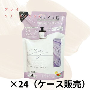 y1_1241~`zNC N[ Vv[ 450g AȂ g[ggsv NCVv[ ~l ь  Y D ێ   n wbhXp Vv[ _[WPA 