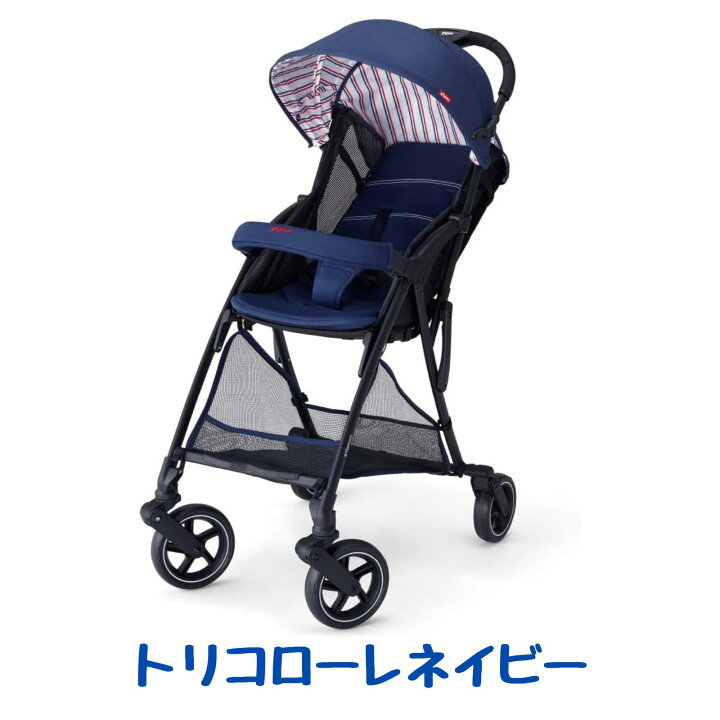 楽天市場】【最安値挑戦】 ビングル ベビーカー B型 ピジョン Bingle 