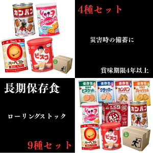 ۑH eZbg Œ5Nȏ [OXgbN h ۑ ~H H S