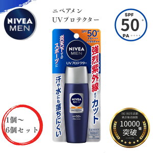jxA UV veN^[ 40ml jp Ă~ C