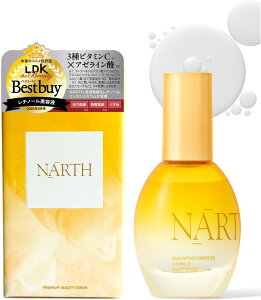 NARTH (i[X) yet 50ml  v~AZyGbZXZ `m[ r^~C White Lapin (r^~Cyet, )