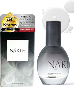 NARTH (i[X) yet 50ml  v~AZyGbZXZ `m[ r^~C White Lapin (v~Ayet, )