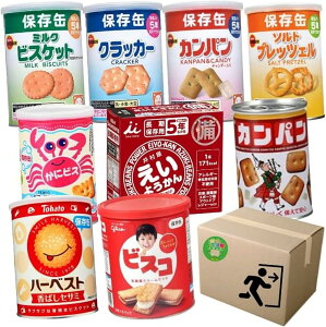 y ۑH 9Zbg z n[xXg ΂ZT~ { ɃrX { rXR { ~NrXPbg { Jp2 { NbJ[ { \gvbcF {悤 y_{[̊O