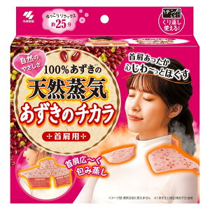 ̃`J 񌨗p 100%̓VRC 250 `ĂԂg