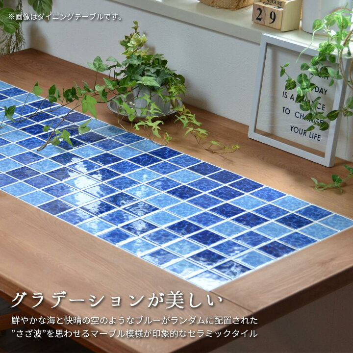 楽天市場】PUDDLE ダイニングテーブル 幅120 PUDT-120 ダイニング 