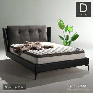 �x�b�h�t���[�� �_�u���x�b�h ����218cm ��150cm �t���[���̂� ���[�x�b�h bed �Q�� �w�b�h�{�[�h ���_�� �������� �V���v�� �Q�� �V���� �C���e���A gkw