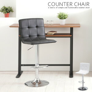 JE^[`FA wt ~ ubN zCg    ʍ60cm~82cm u PUU[ o[`FA JE^[`FA[ o[`FA[ Vv  lC 