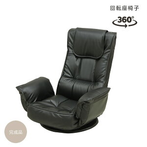 ]֎q It Ђ i Iu ֎q  NCjO ]֎q 71cm  MA 1P l| ubN PVC RpNg  Vv _ lC V 