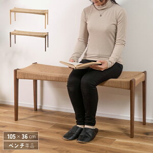 �x���` �����i �P�i ������� �y�[�p�[�R�[�h �֎q �ؐ� �V�R�� �w������Ȃ� 2�l�|�� �R���p�N�g �X���� �i�`������ �A�W�A�� �k�� �֎q �`�F�A ���|�� ���� �_�C�j���O �C���e���A ��������