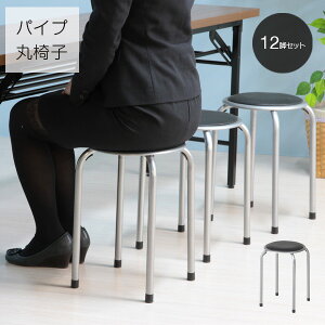 pCvۈ֎q 12rZbg X^bLOXc[  c pCv֎q pCvCX c֎q ItBX`FA  `FA[ ~[eBO[ ςݏd RpNg _ ubN 