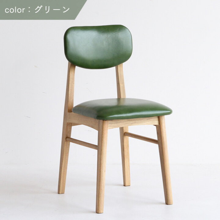 楽天市場】ダイニングチェア 単品 1脚 完成品 ソフトヴィンテージ風 