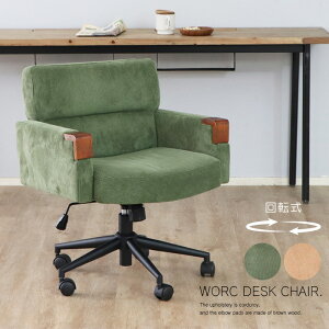 fXN`FA  Iu [N`FA R[fC  ֎q `FA[ p\R`FA ݑ[N wK֎q Be[WeCXg g _ 61cm O[ uE AeB