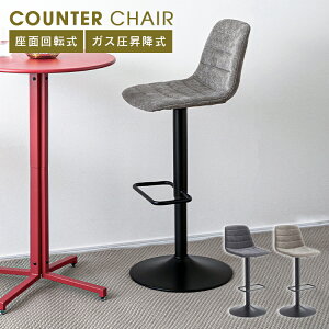 JE^[`FA  o[`FA nC`FA ֎q ~  KX CX Xc[ Vv _ u w tbgXg X`[r y ֎q l| Vv k