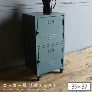 2i`FXg 39cm [`FXg bJ[ LX^[t A[~[ i n}[g[ ~^[ [   `FXg g  킢 lC  spp