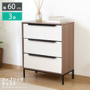 t@ubN`FXg 3i 60cm ߗގ[ o [`FXg  \y [{bNX m[ RpNg _ Vv l炵 X^CbV 킢