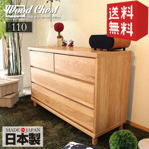 ���C�h�`�F�X�g 3�i 110 �k�� ���C ���Y ��110 �����i �`�F�X�g ���[�`�F�X�g ���� �^���X �\�y ���[ �ؐ� �i�`������ ���{�� ������� �������� gkw